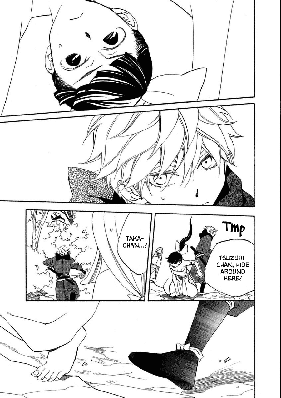 Nengara Nenbyaku Ansatsu Renka chapter 10 - page 15