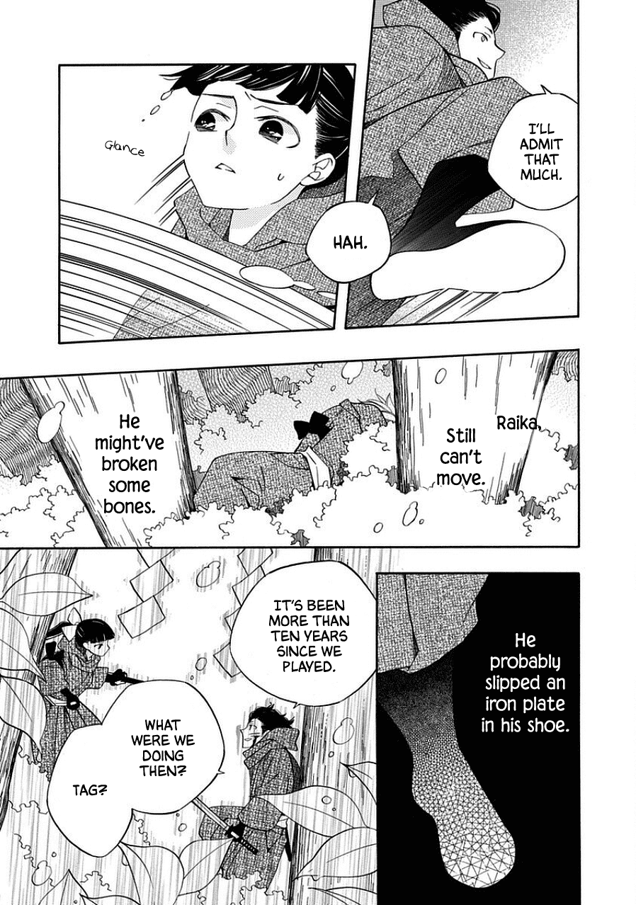 Nengara Nenbyaku Ansatsu Renka chapter 12 - page 3