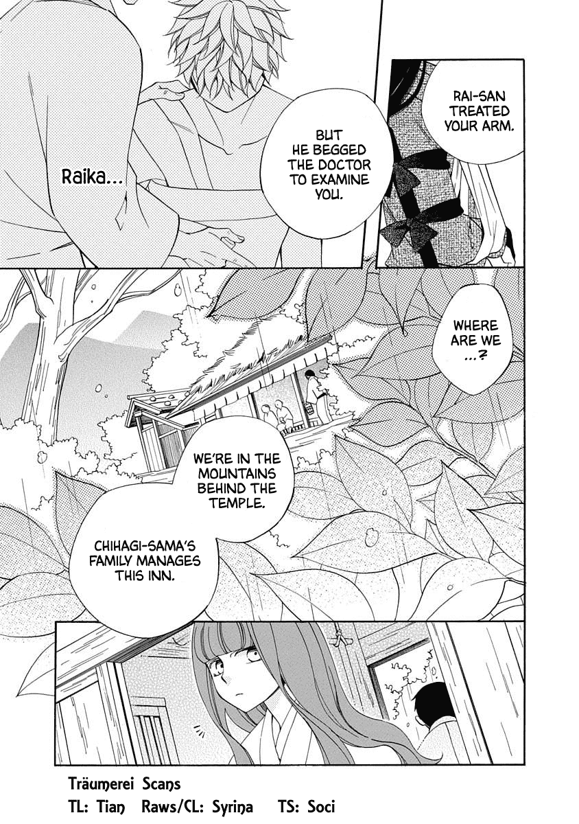 Nengara Nenbyaku Ansatsu Renka chapter 13 - page 3