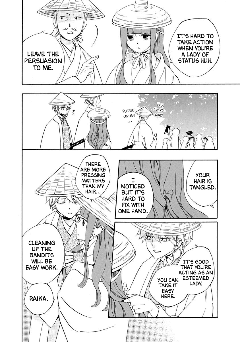 Nengara Nenbyaku Ansatsu Renka chapter 16 - page 10