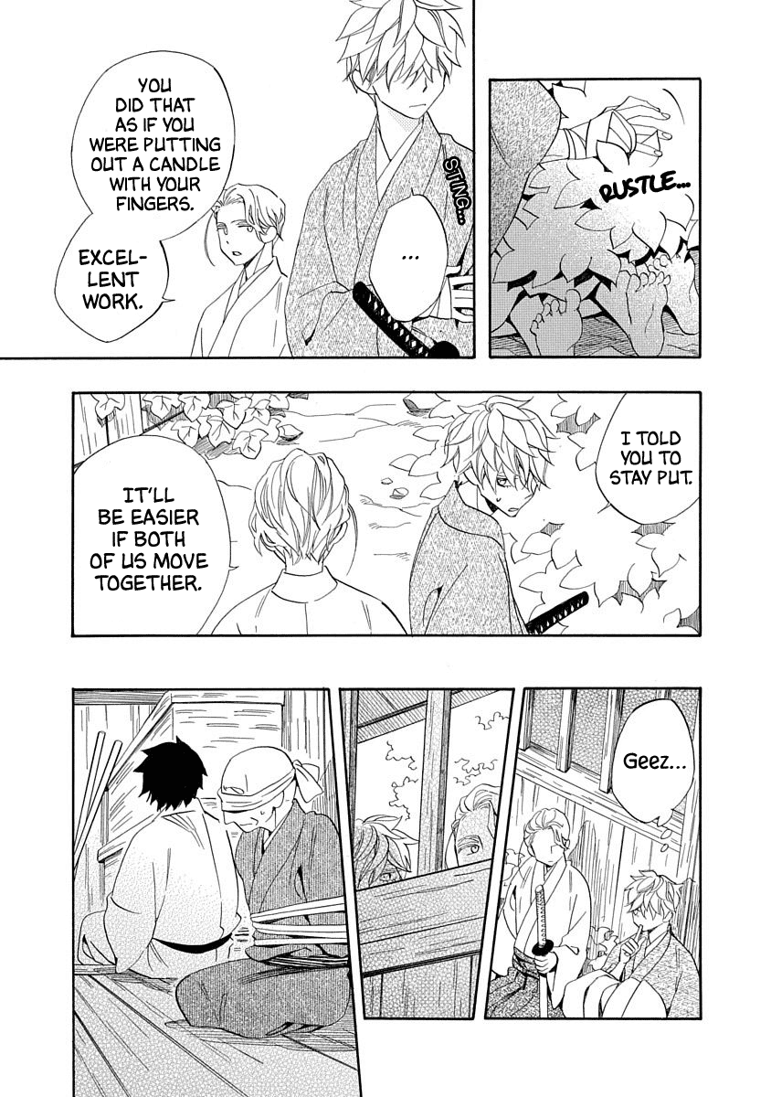 Nengara Nenbyaku Ansatsu Renka chapter 16 - page 23