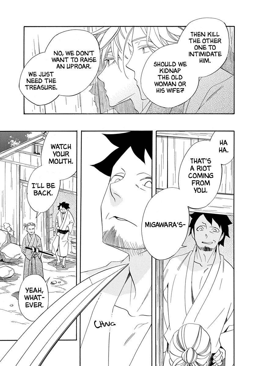 Nengara Nenbyaku Ansatsu Renka chapter 16 - page 25