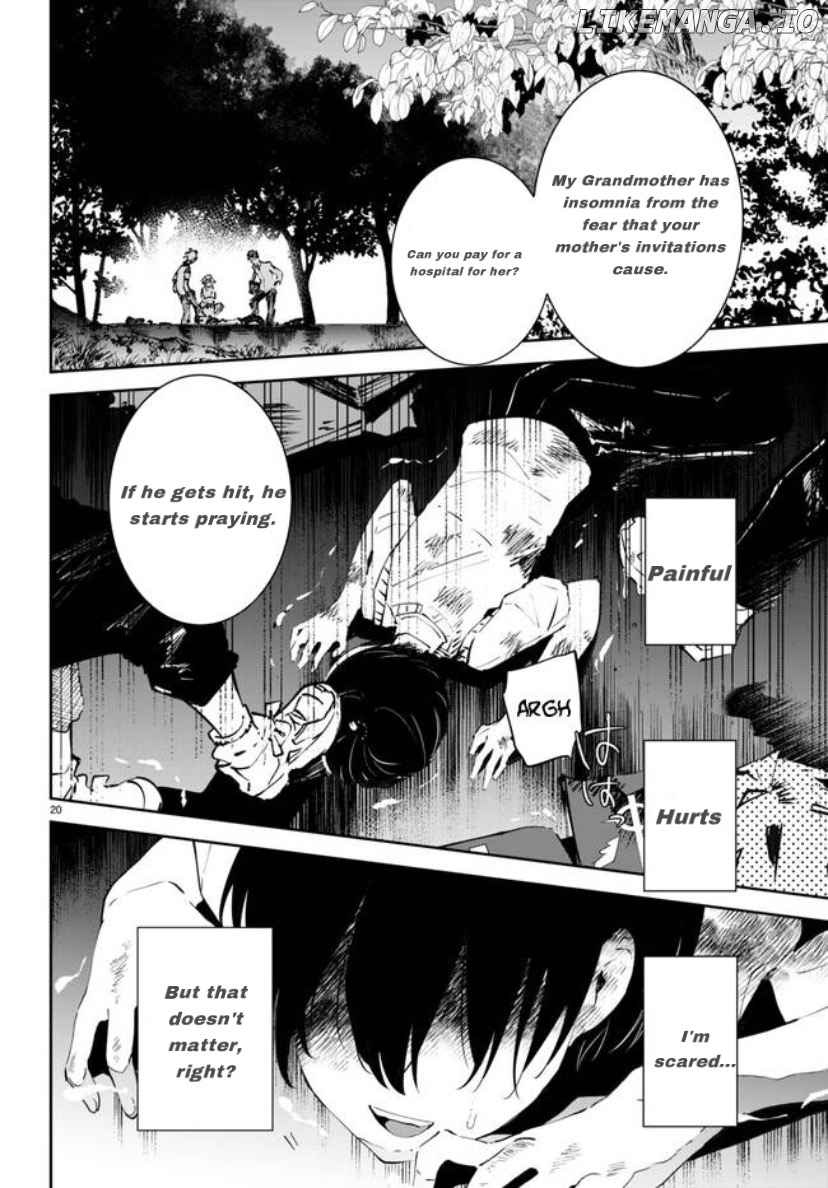 Shuumatsu No Hanayome-Sama ~Sweet Home†melty Life~ chapter 1 - page 23