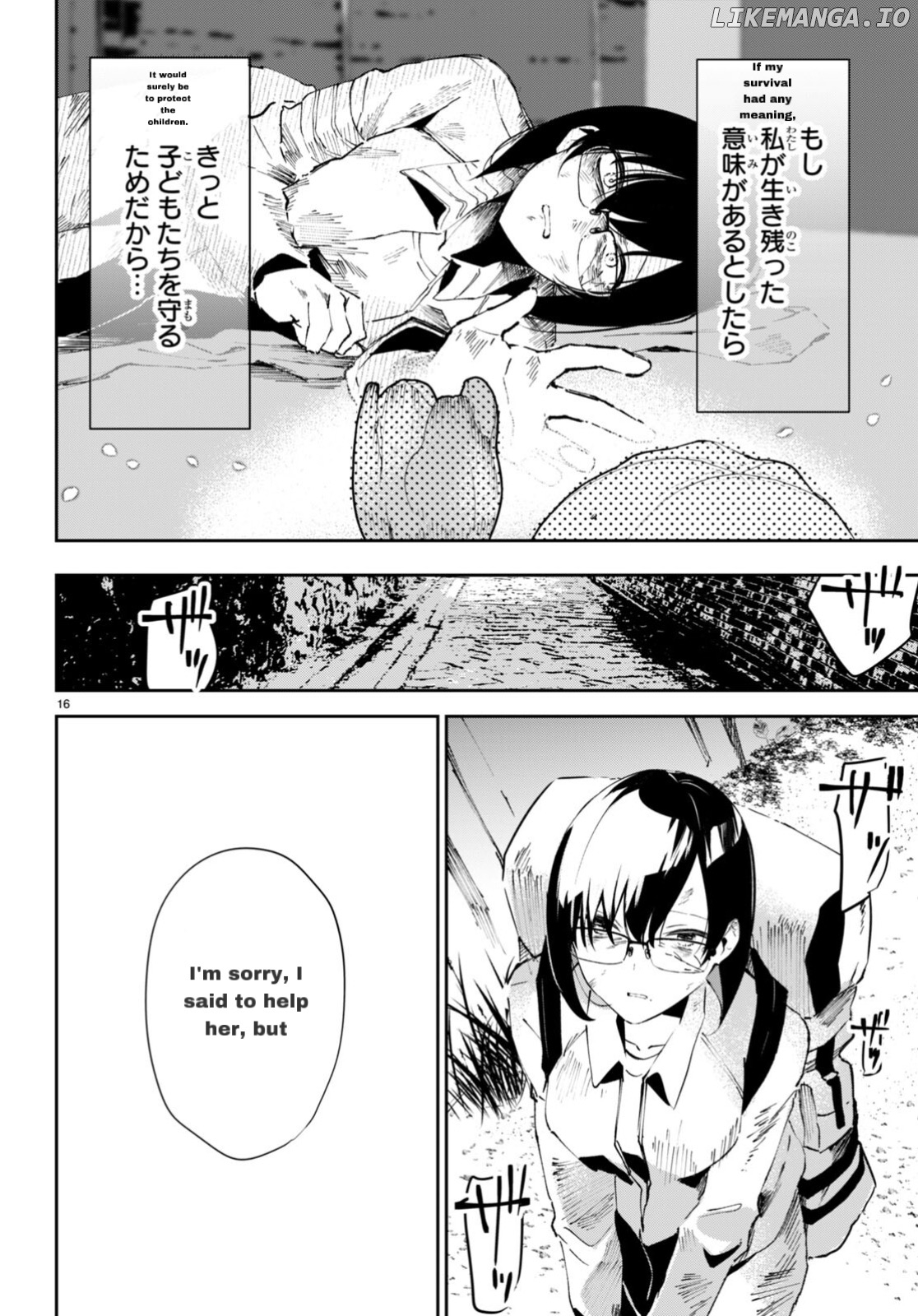 Shuumatsu No Hanayome-Sama ~Sweet Home†melty Life~ chapter 3 - page 16