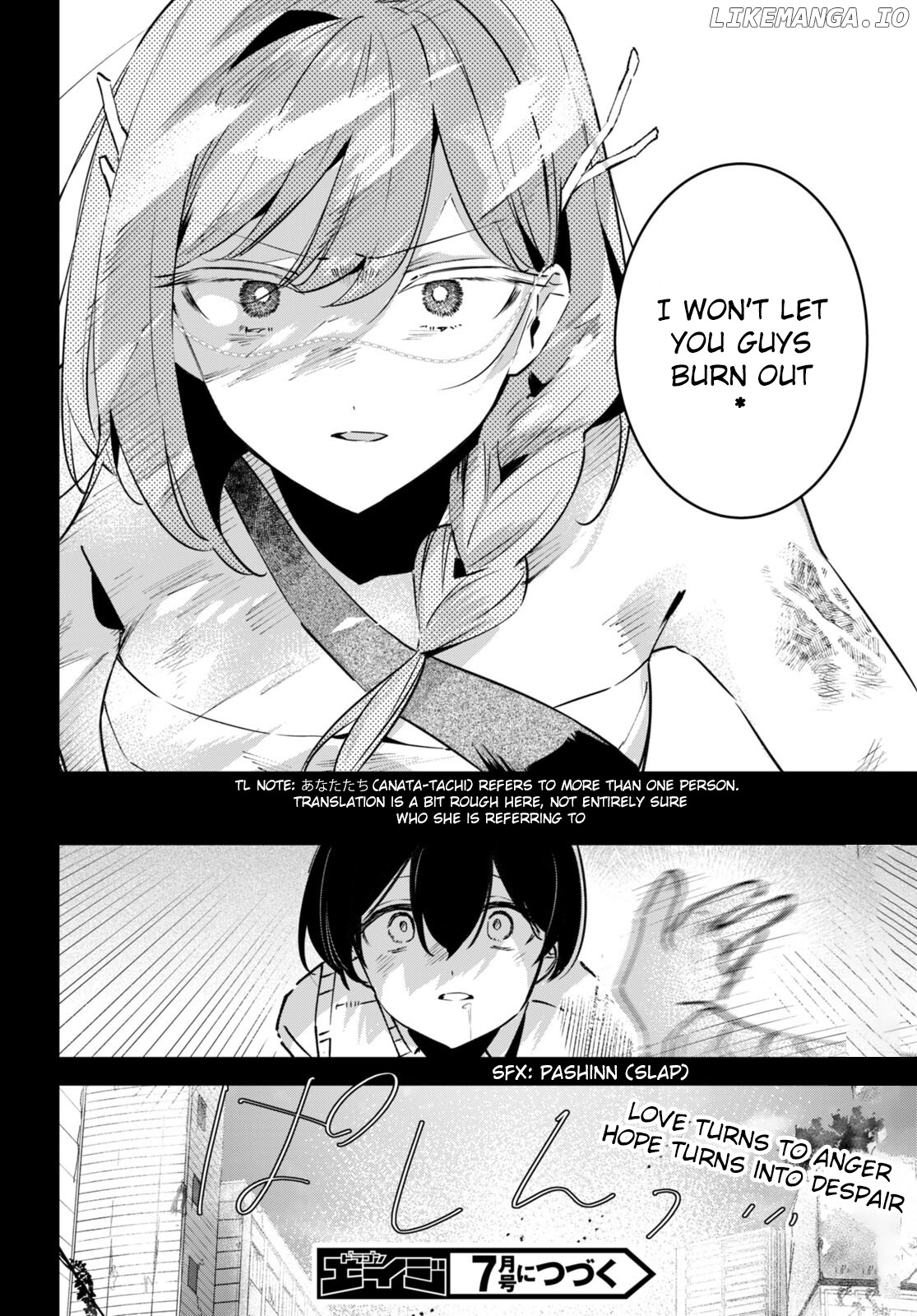 Shuumatsu No Hanayome-Sama ~Sweet Home†melty Life~ chapter 7 - page 19