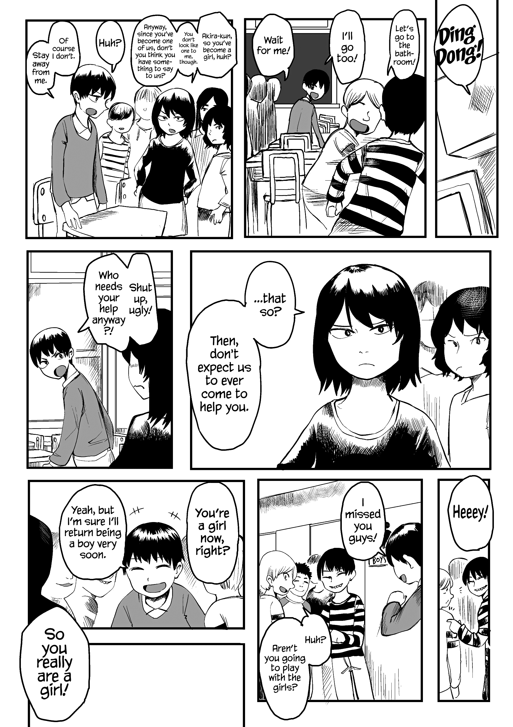 Ore ga Watashi ni Naru made chapter 1 - page 9