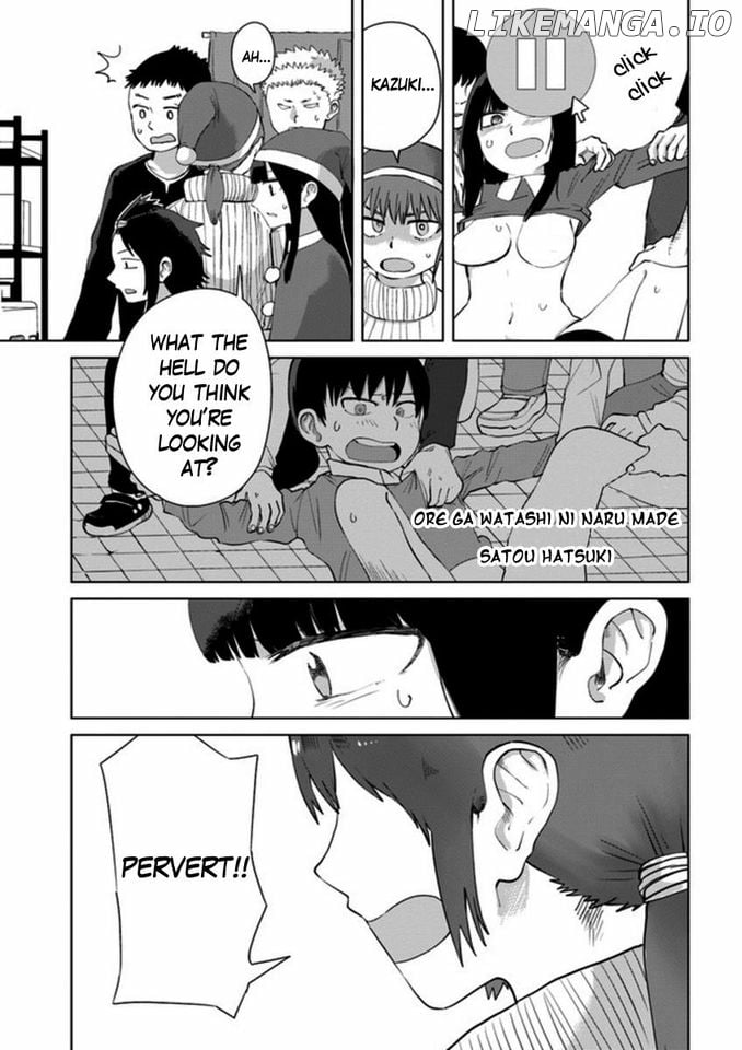 Ore ga Watashi ni Naru made chapter 39 - page 2