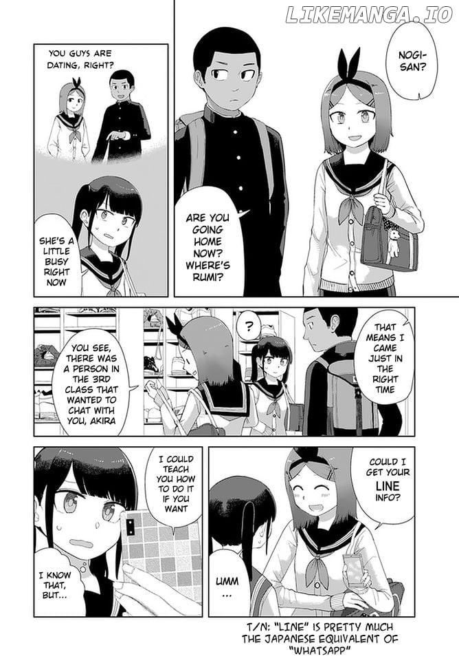 Ore ga Watashi ni Naru made chapter 43 - page 12