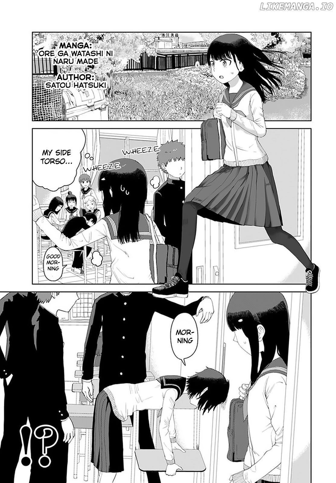 Ore ga Watashi ni Naru made chapter 45 - page 2