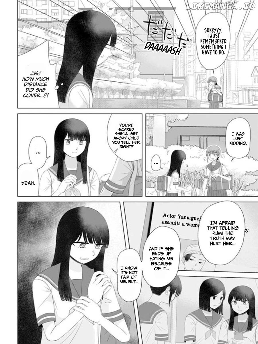 Ore ga Watashi ni Naru made chapter 62 - page 8