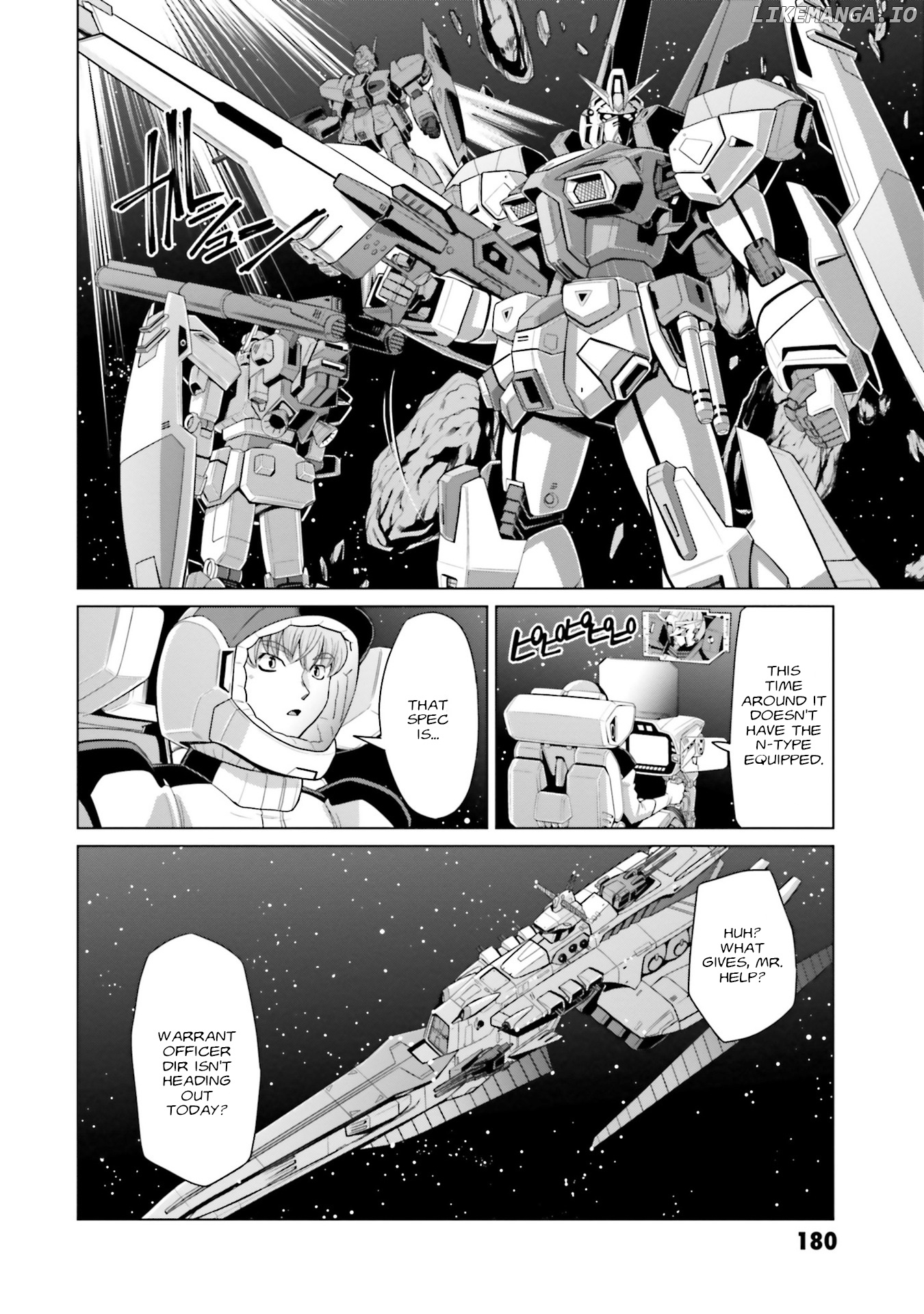 Mobile Suit Gundam F90 FF chapter 19 - page 37