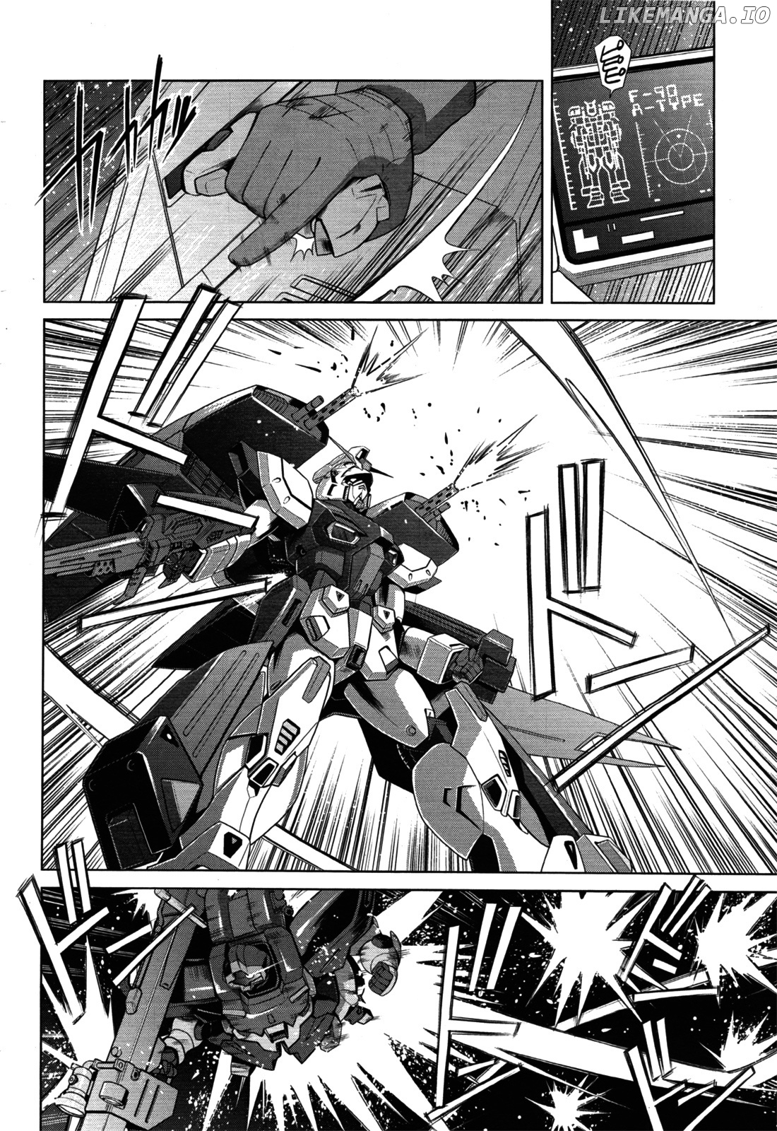 Mobile Suit Gundam F90 FF chapter 0.1 - page 21