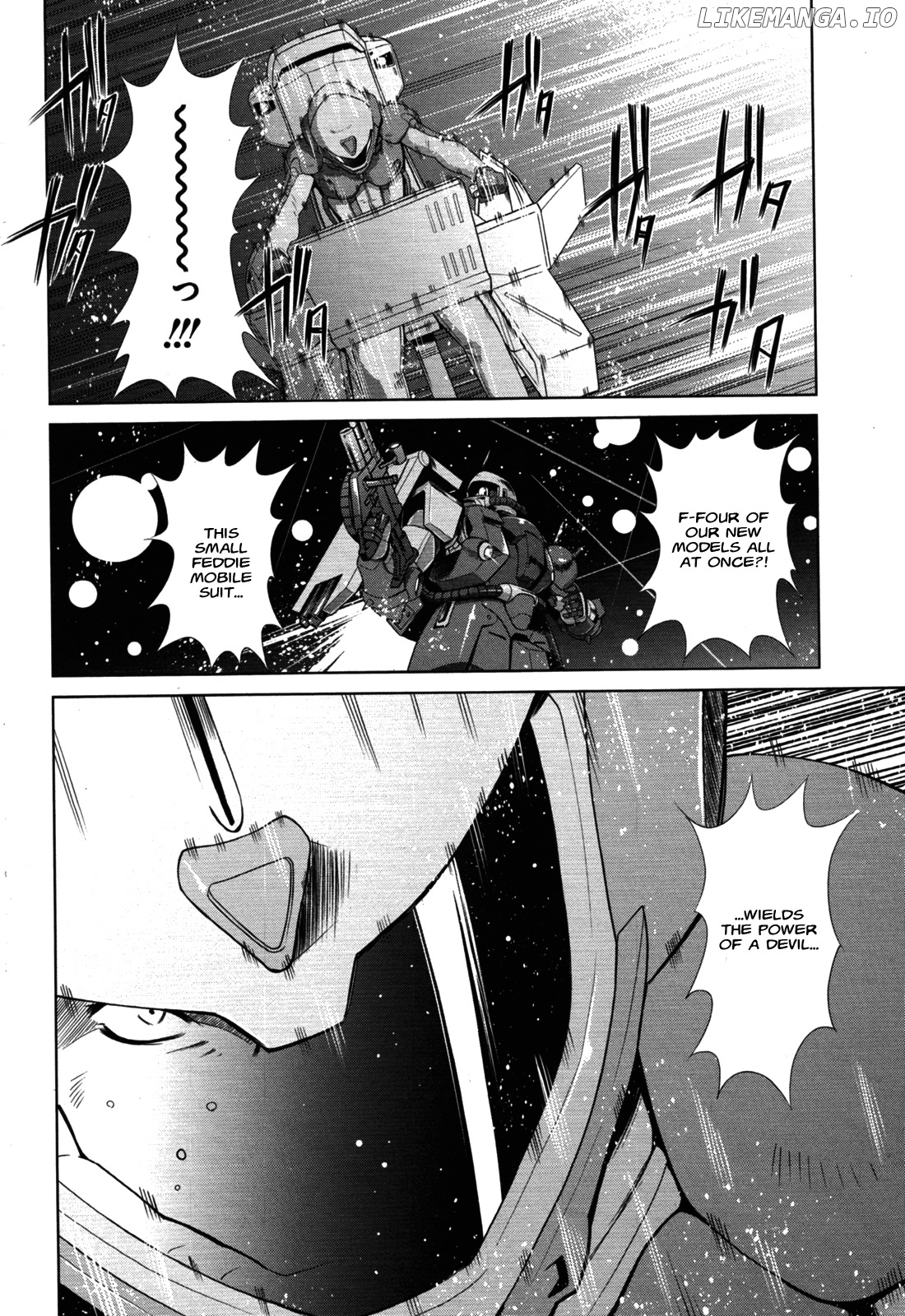 Mobile Suit Gundam F90 FF chapter 0.1 - page 23