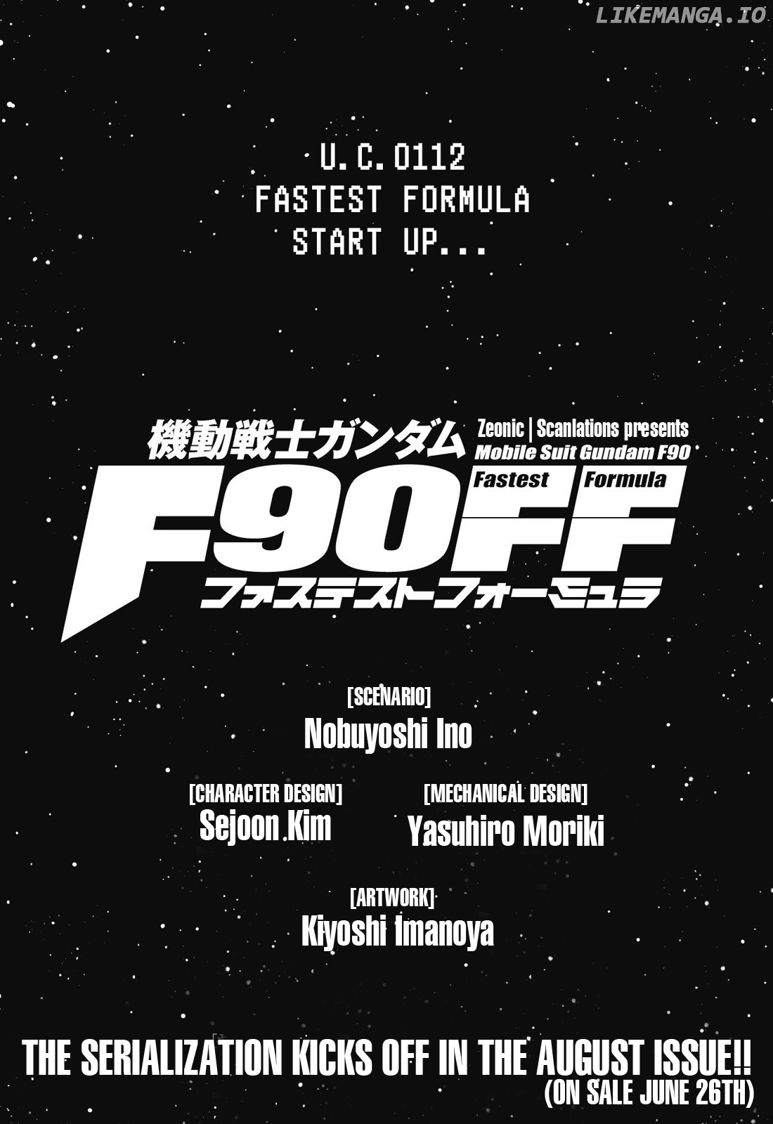 Mobile Suit Gundam F90 FF chapter 0.1 - page 38