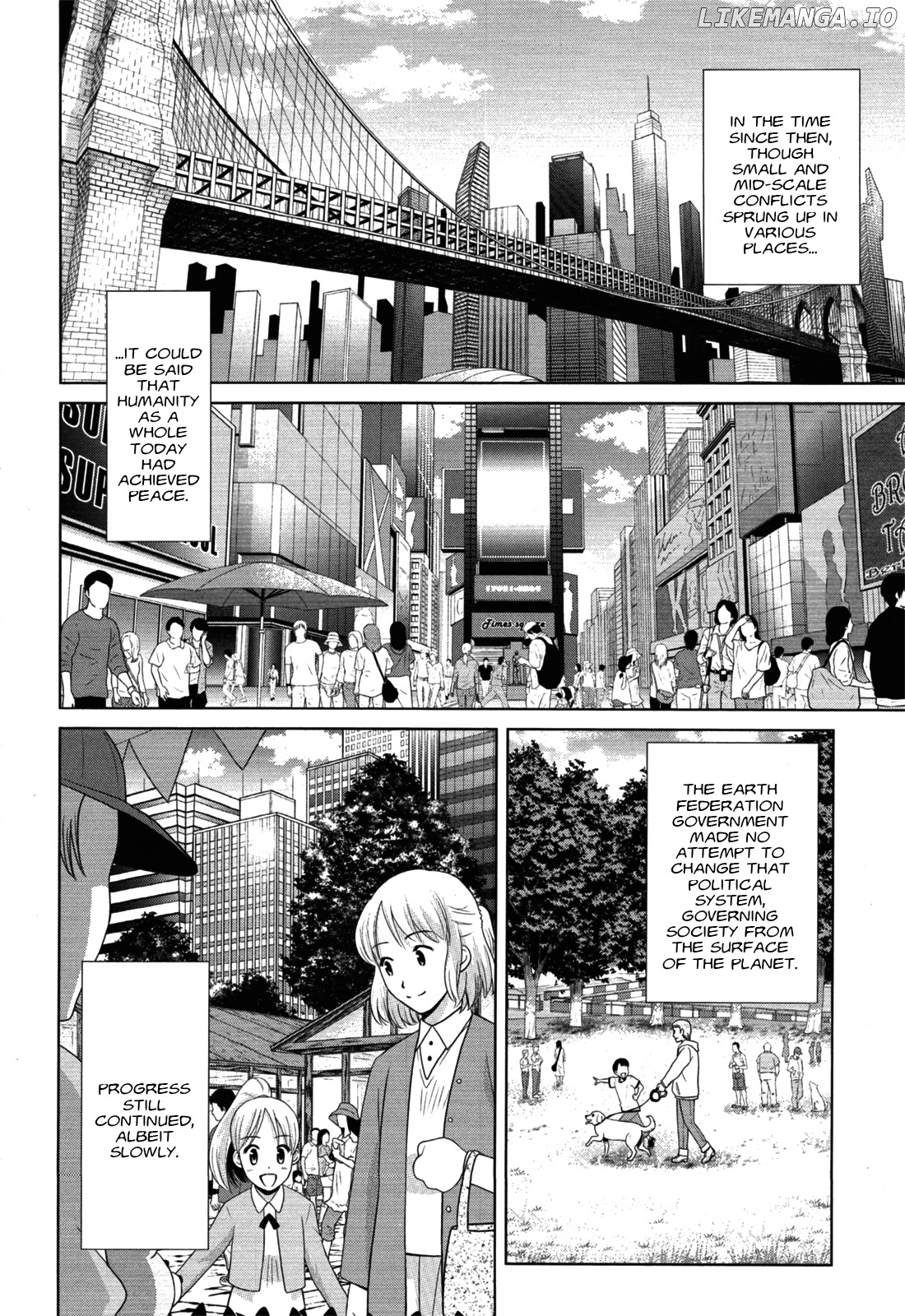 Mobile Suit Gundam F90 FF chapter 0.1 - page 5