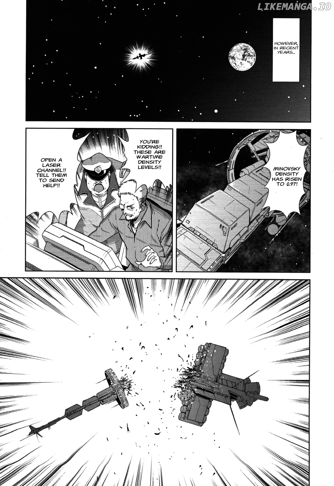 Mobile Suit Gundam F90 FF chapter 0.1 - page 6