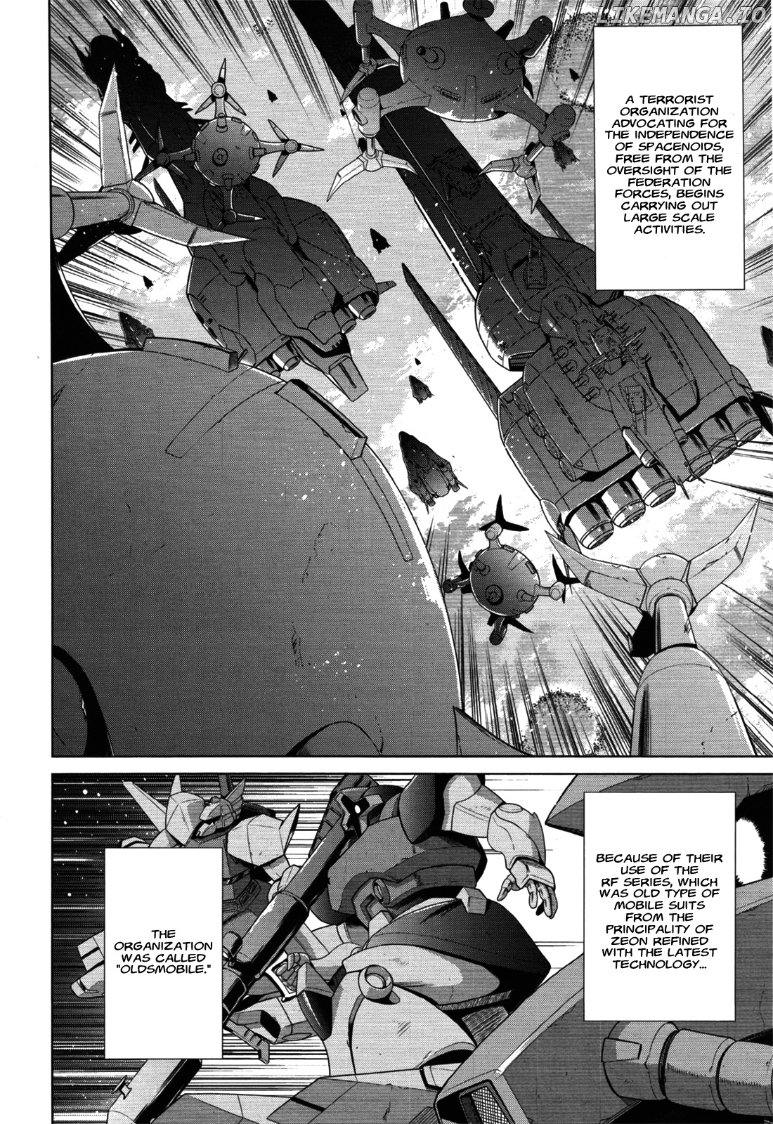 Mobile Suit Gundam F90 FF chapter 0.1 - page 7