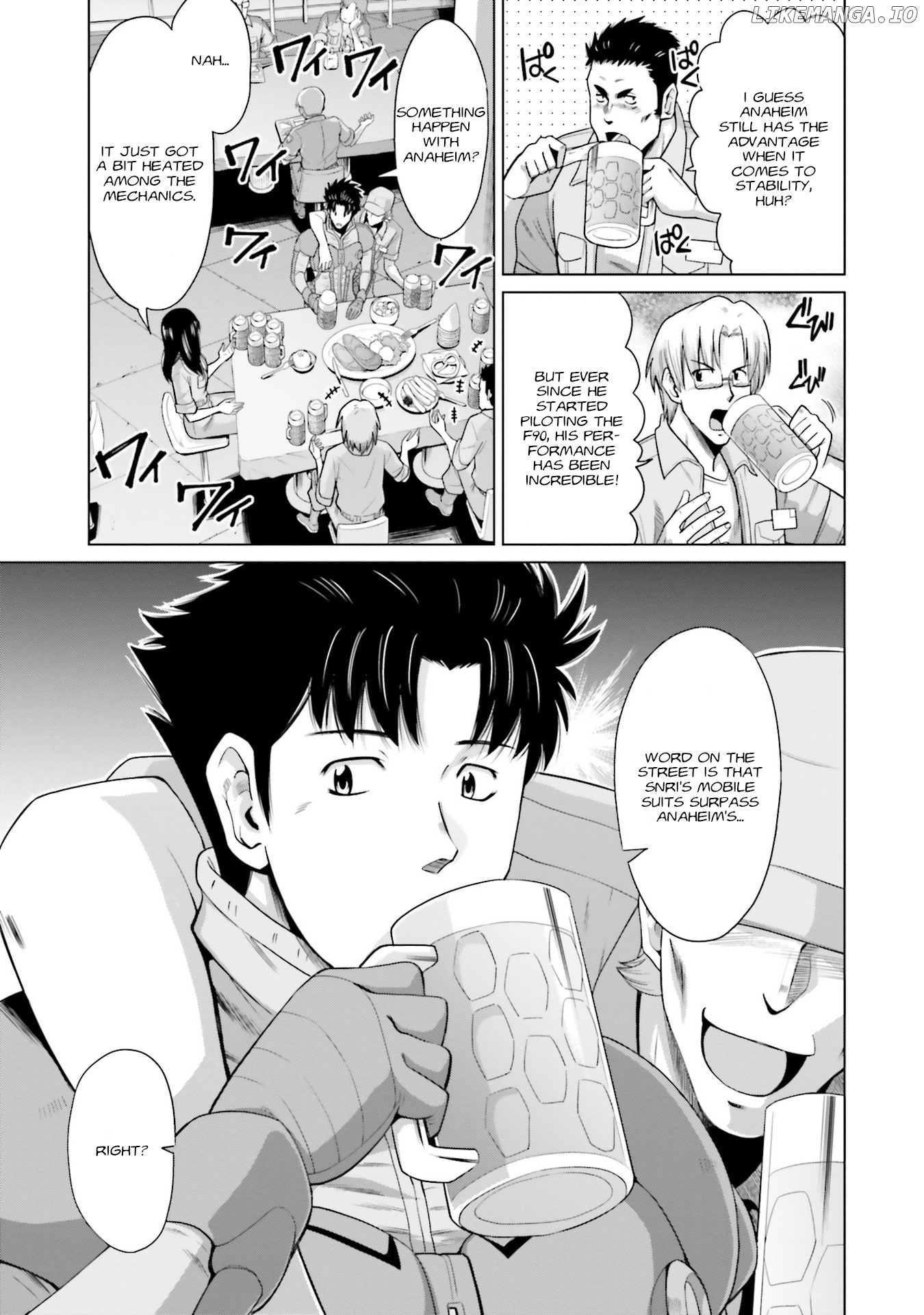 Mobile Suit Gundam F90 FF chapter 23.5 - page 3