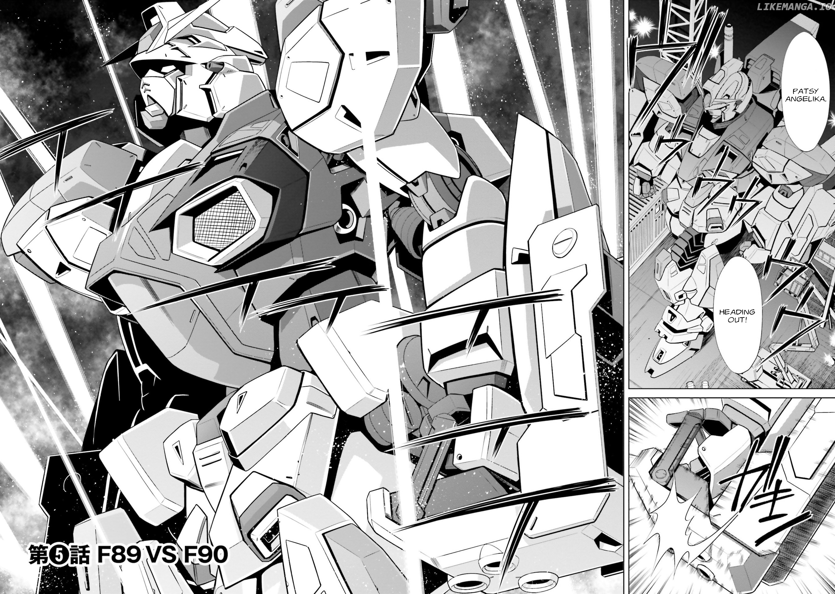 Mobile Suit Gundam F90 FF chapter 5 - page 6