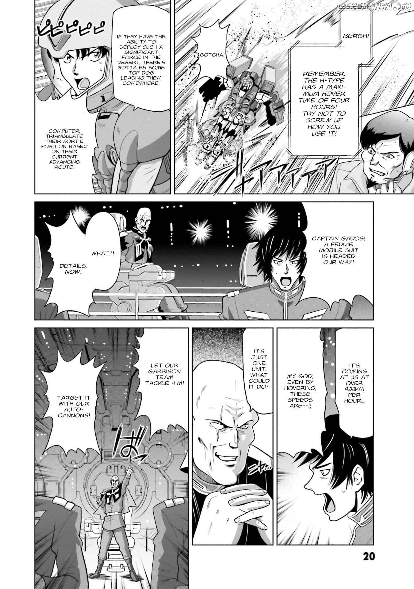 Mobile Suit Gundam F90 FF chapter 10.5 - page 19