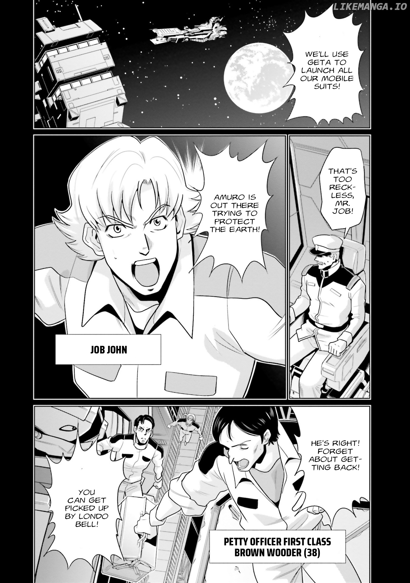 Mobile Suit Gundam F90 FF chapter 21 - page 2