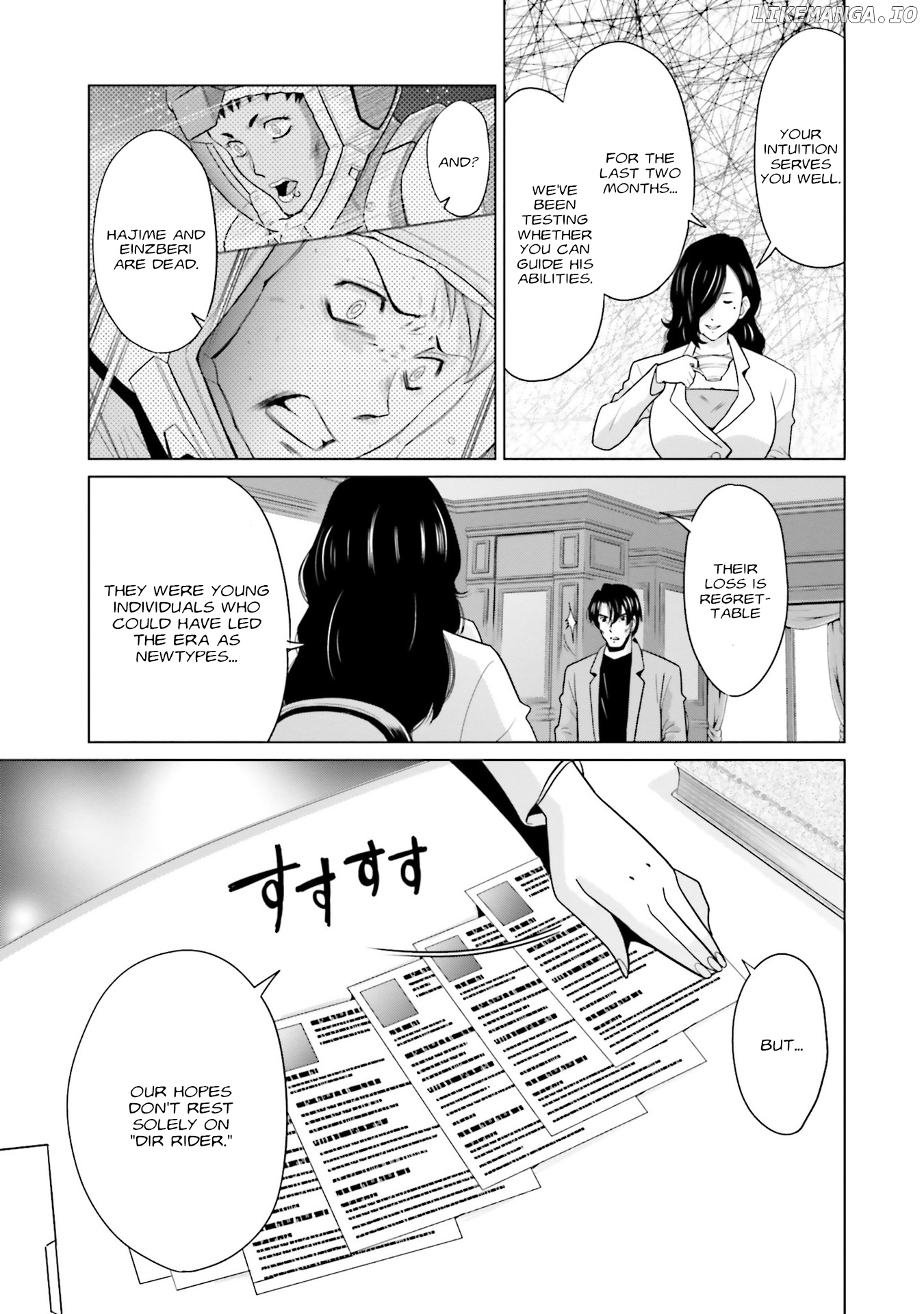 Mobile Suit Gundam F90 FF chapter 21 - page 28