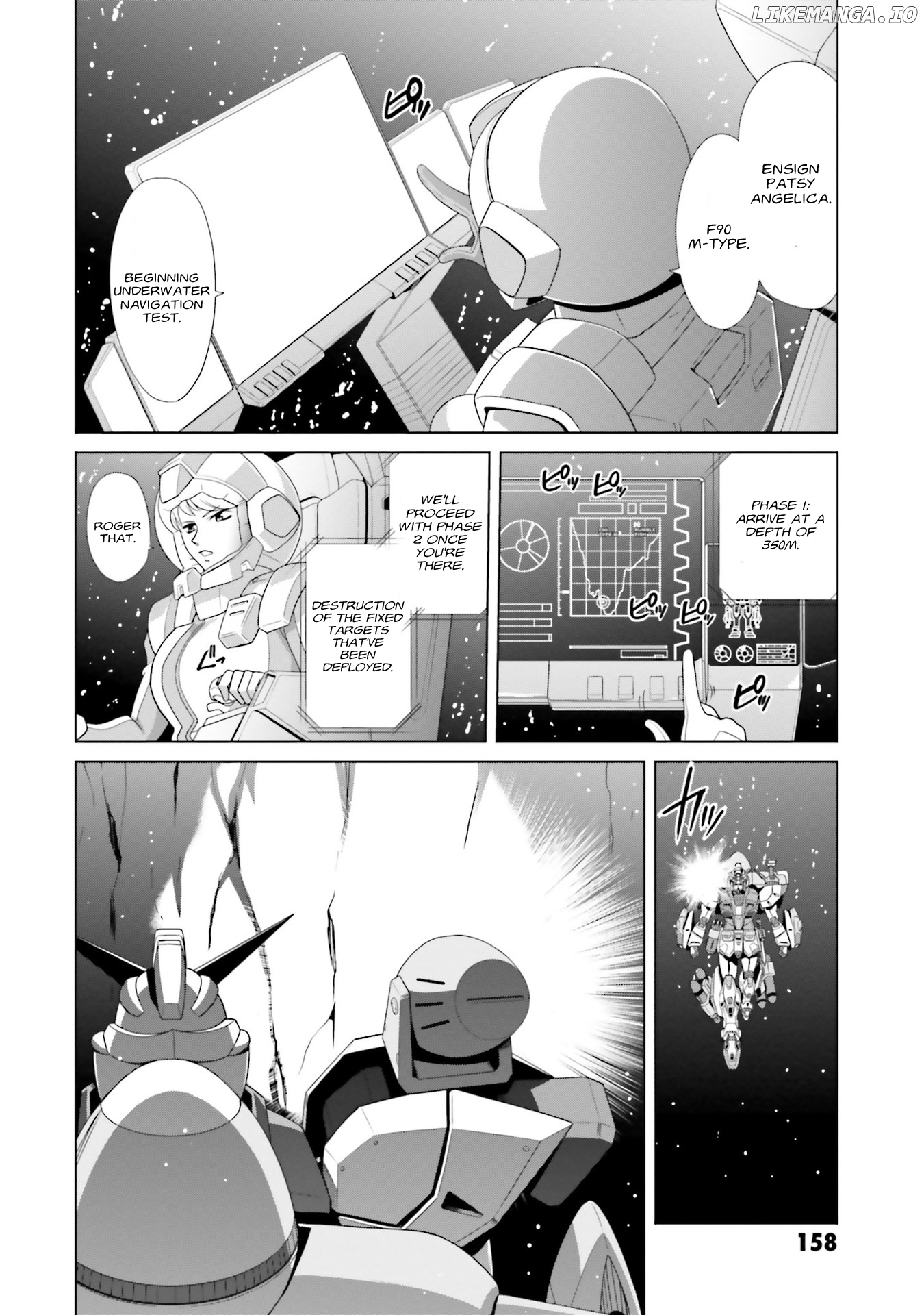 Mobile Suit Gundam F90 FF chapter 3 - page 23