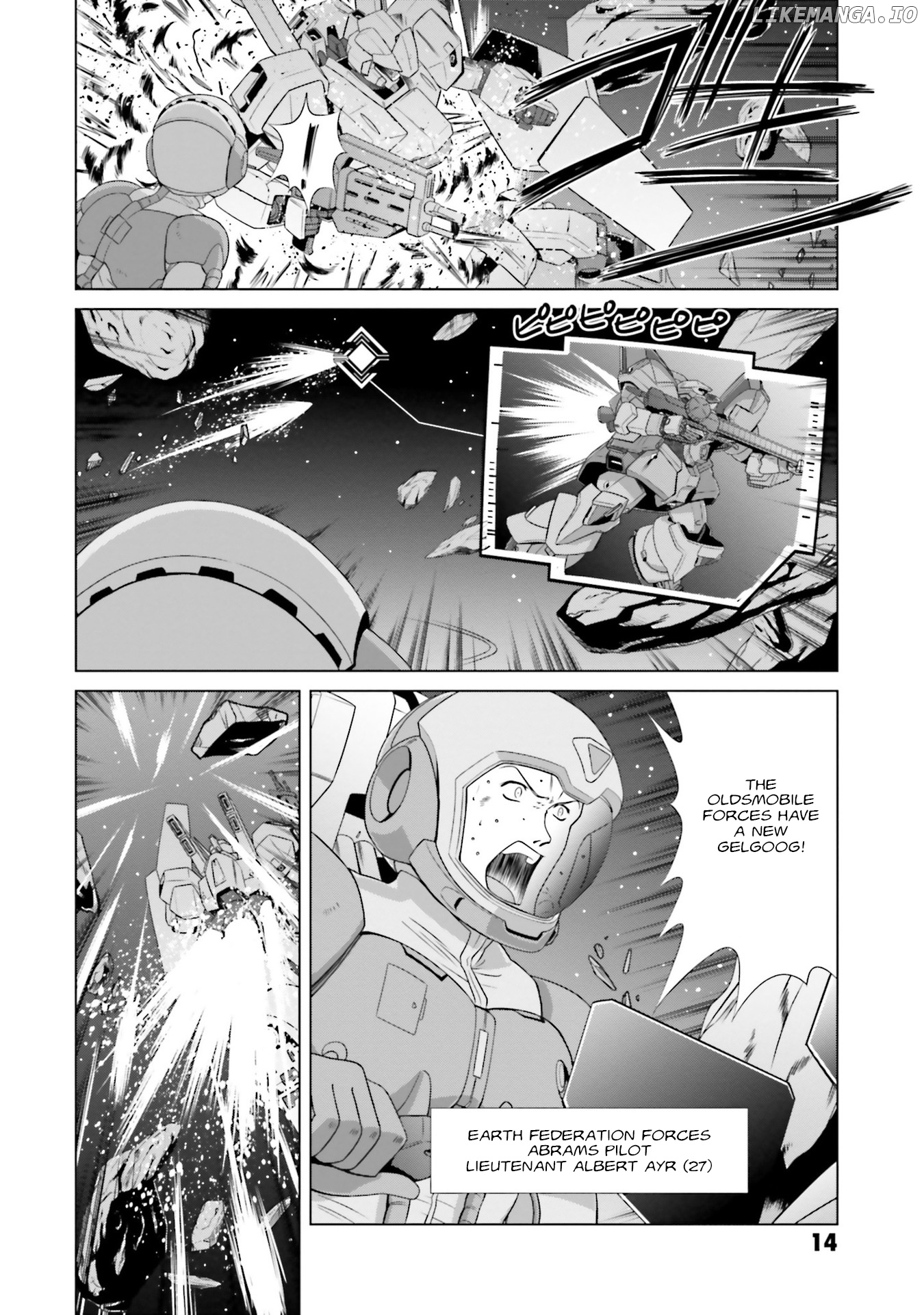 Mobile Suit Gundam F90 FF chapter 4.5 - page 15