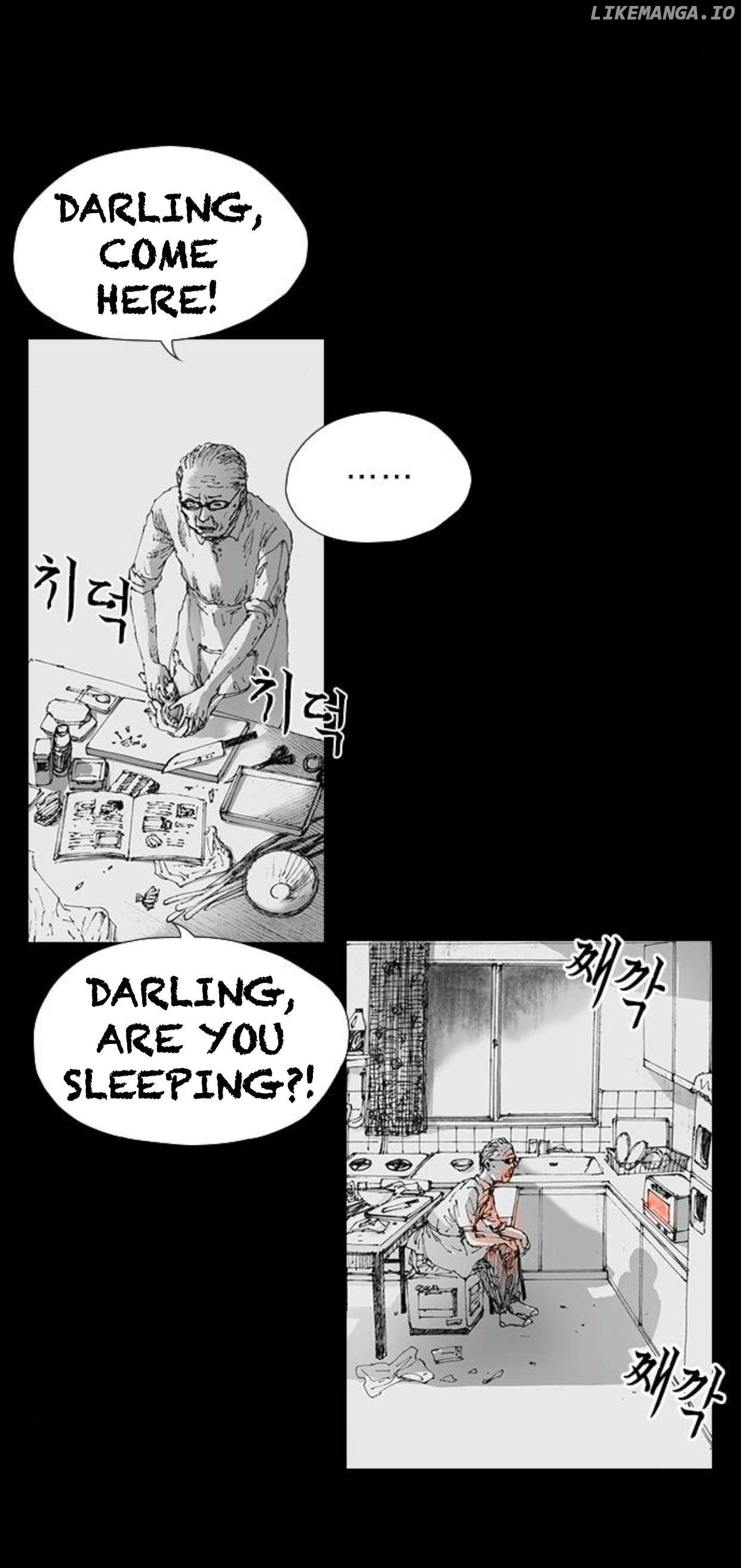 Haunted Electronics Shop Chapter 9 - page 20