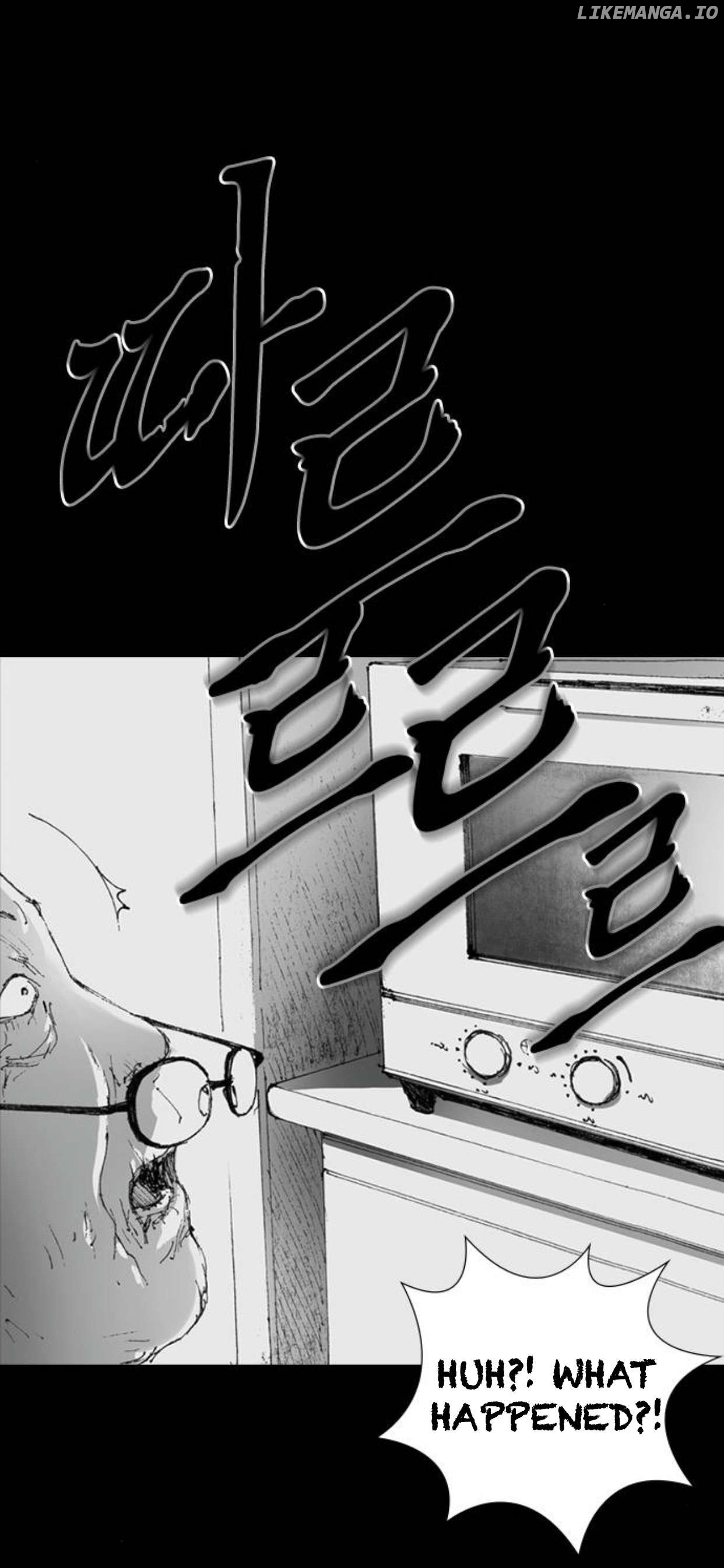 Haunted Electronics Shop Chapter 9 - page 22