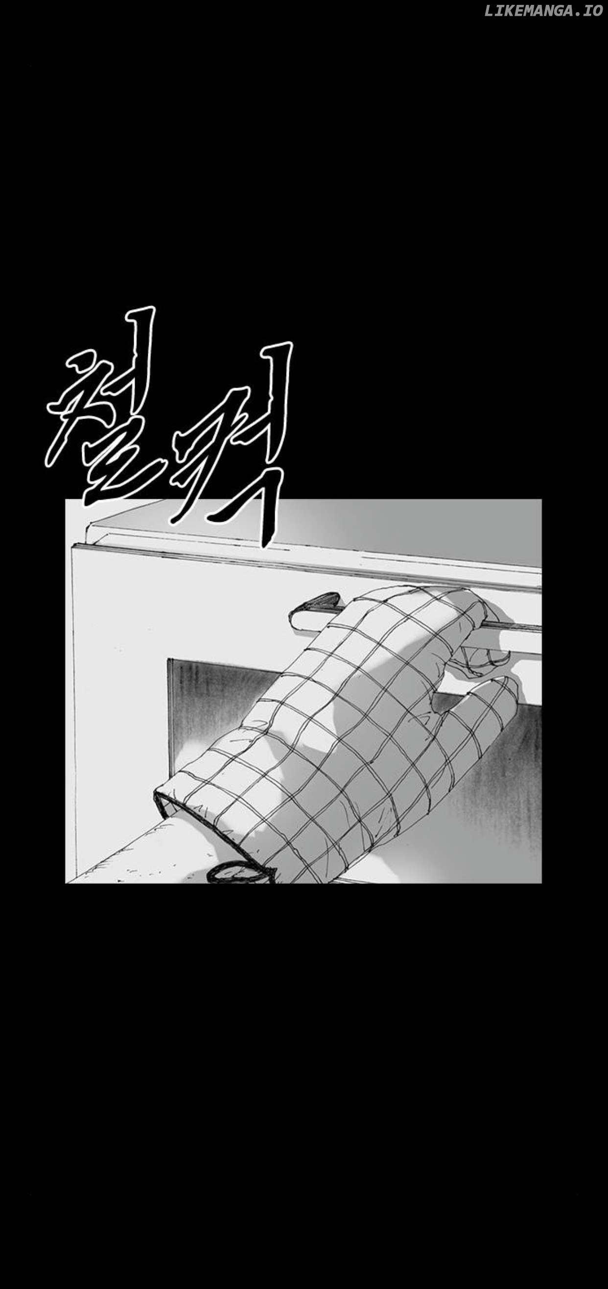 Haunted Electronics Shop Chapter 9 - page 23