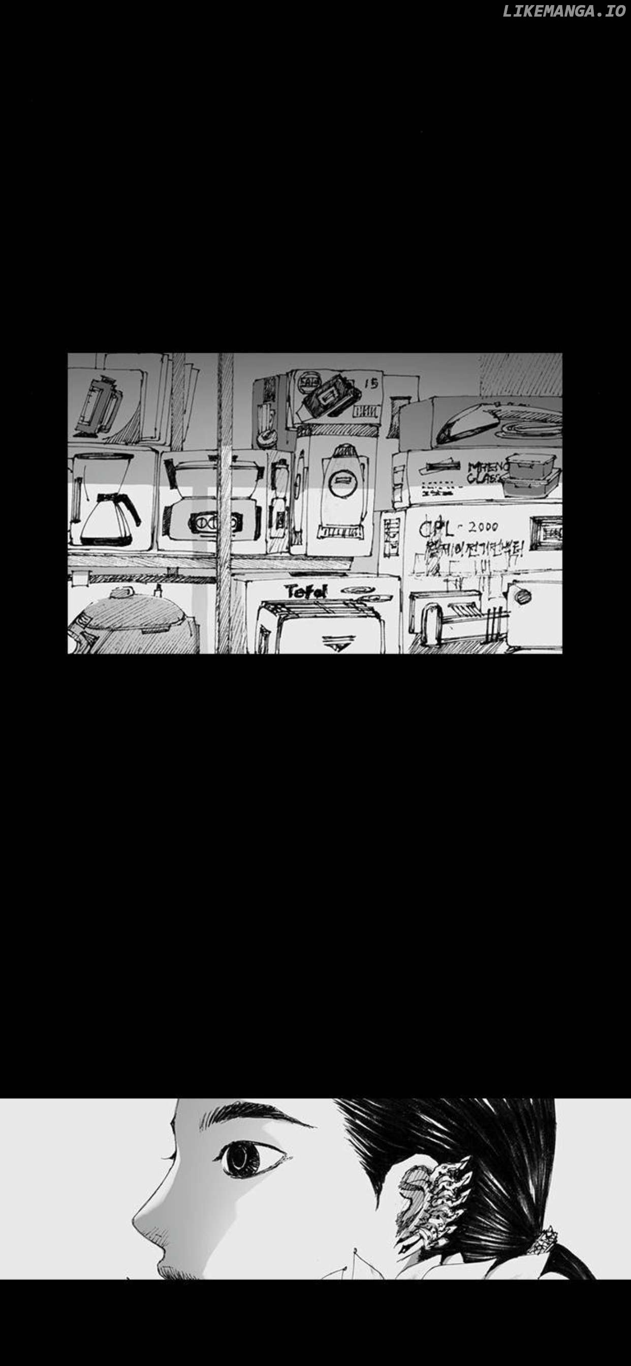 Haunted Electronics Shop Chapter 9 - page 9