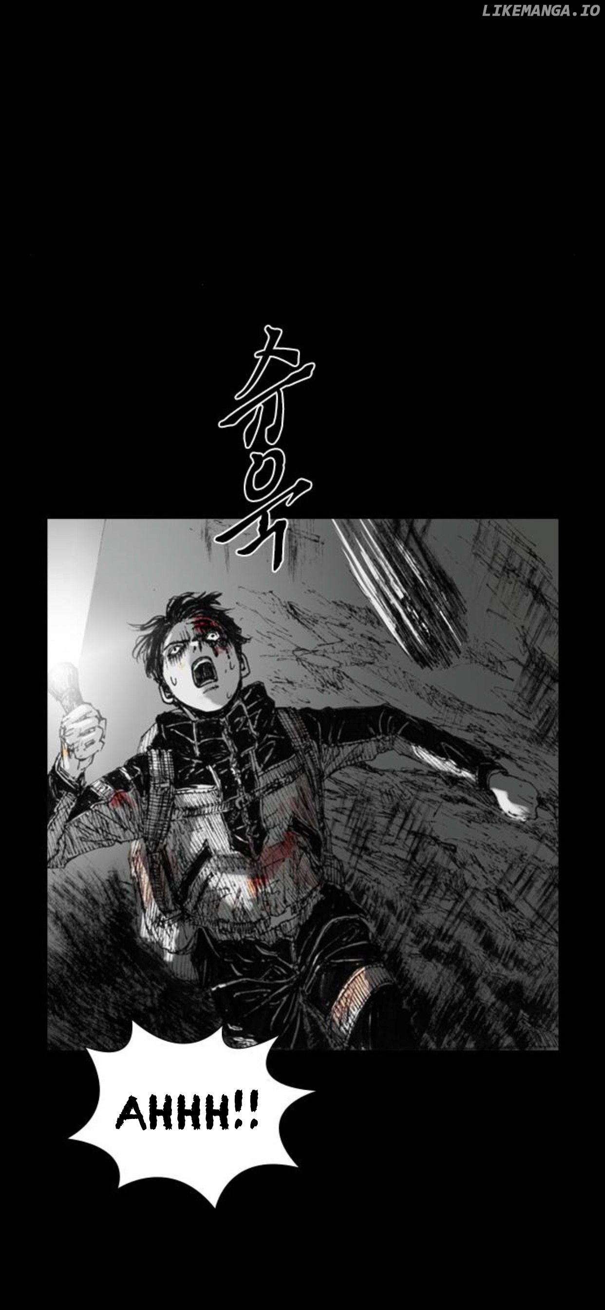 Haunted Electronics Shop Chapter 12 - page 26
