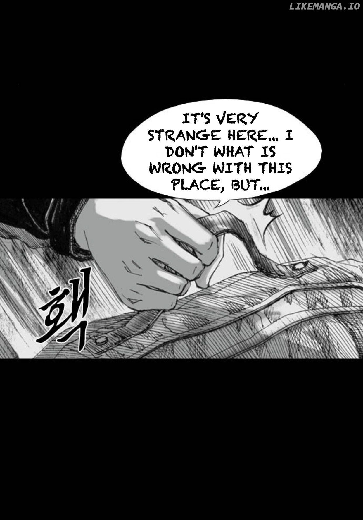 Haunted Electronics Shop Chapter 12 - page 55
