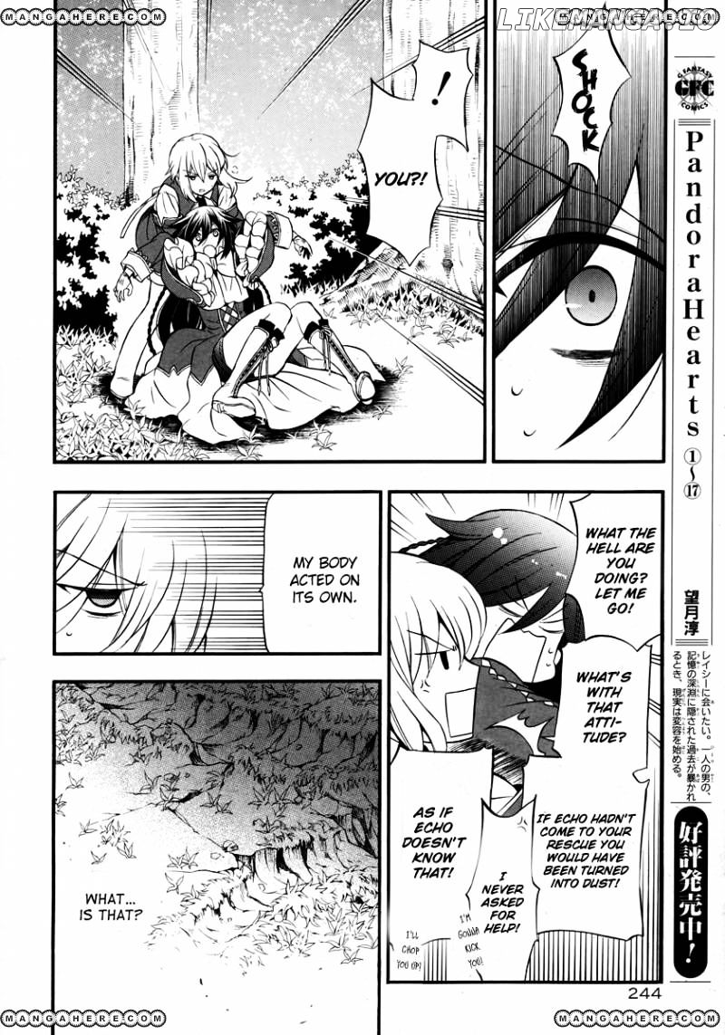 Pandora Hearts chapter 74 - page 4