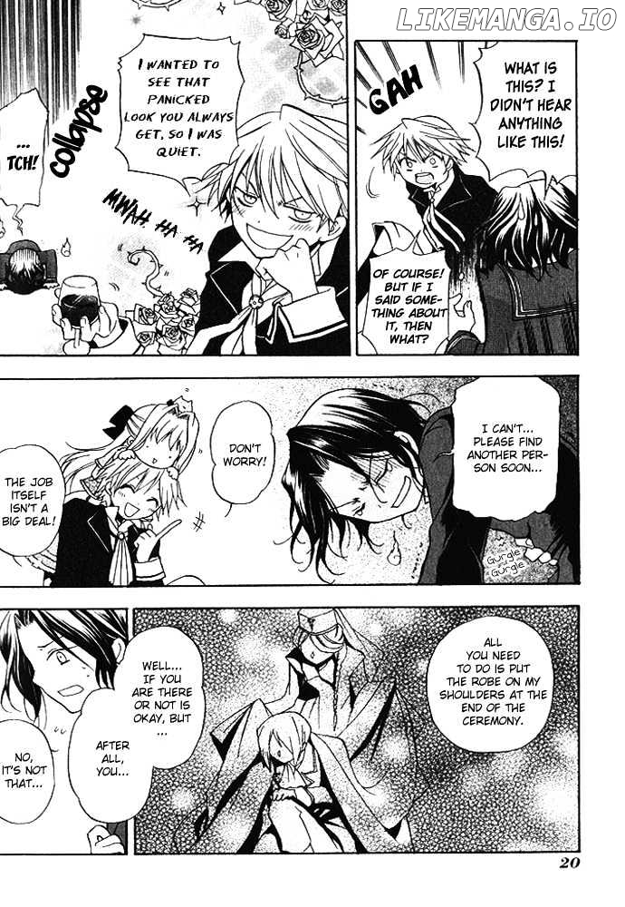 Pandora Hearts chapter 1 - page 22