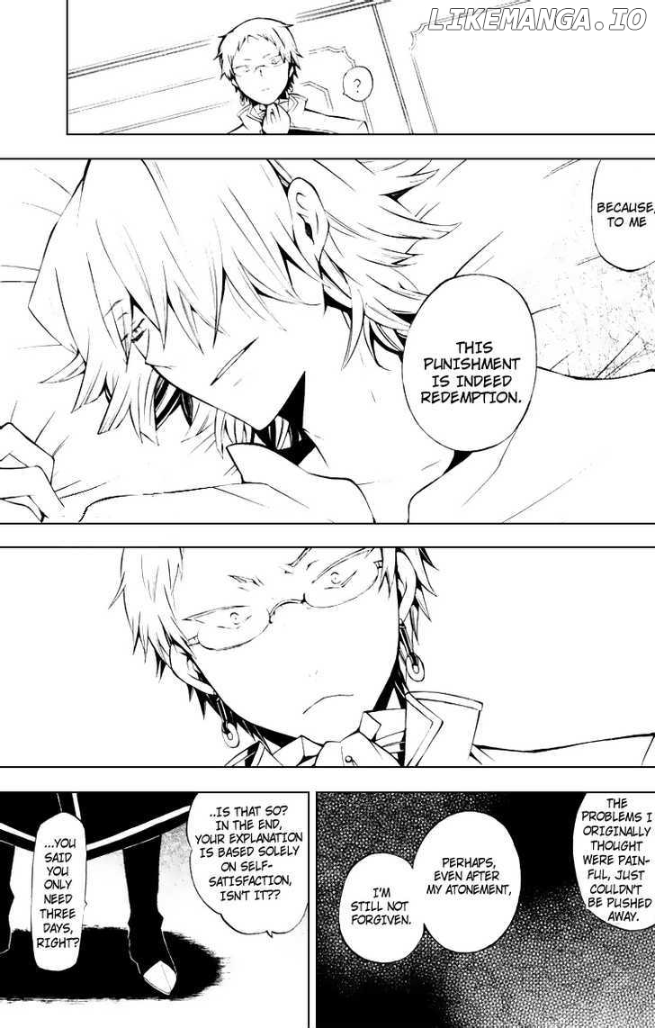 Pandora Hearts chapter 43 - page 9