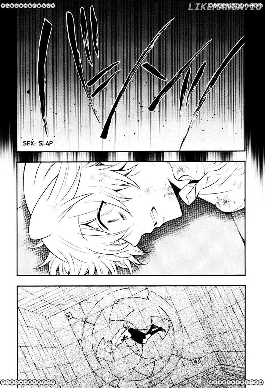 Pandora Hearts chapter 75 - page 14