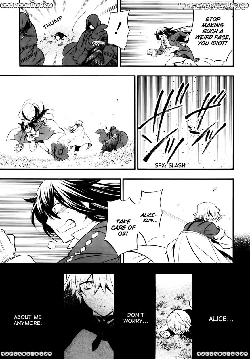 Pandora Hearts chapter 75 - page 23