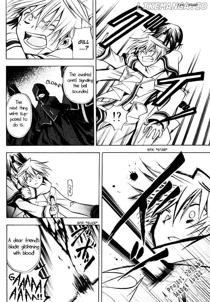 Pandora Hearts chapter 2 - page 21