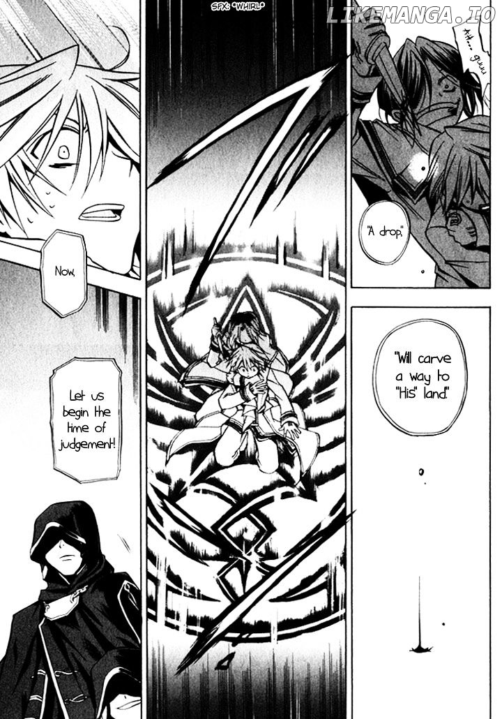 Pandora Hearts chapter 2 - page 22