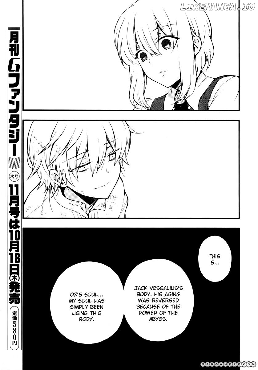 Pandora Hearts chapter 77 - page 33