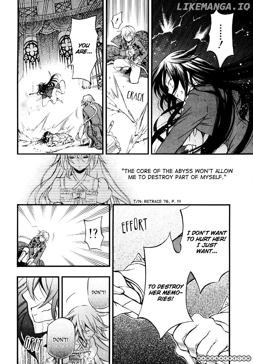 Pandora Hearts chapter 77 - page 9