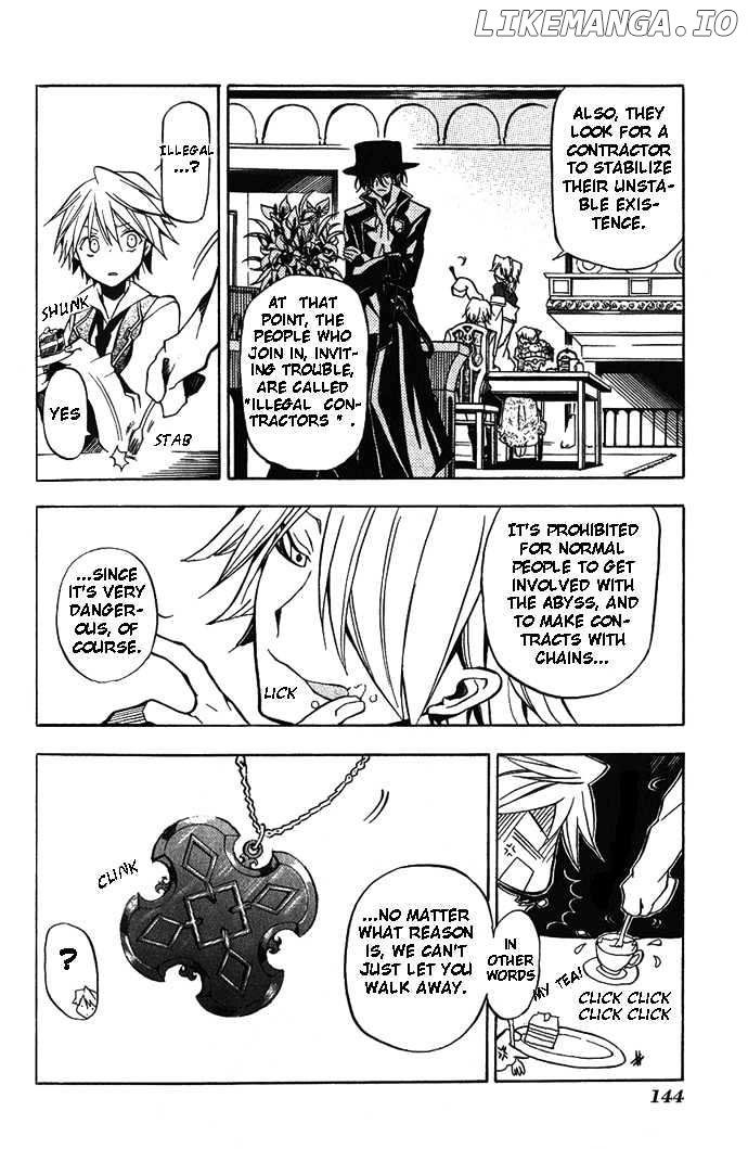 Pandora Hearts chapter 4 - page 11