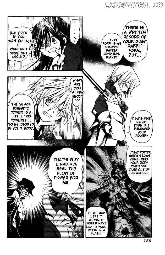 Pandora Hearts chapter 4 - page 17