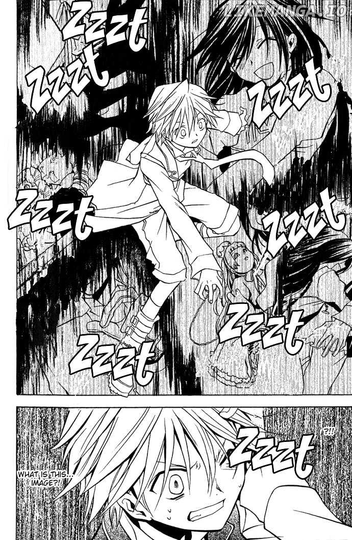 Pandora Hearts chapter 4 - page 29