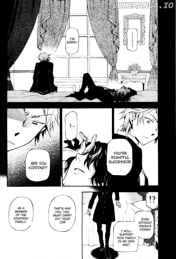 Pandora Hearts chapter 45 - page 21