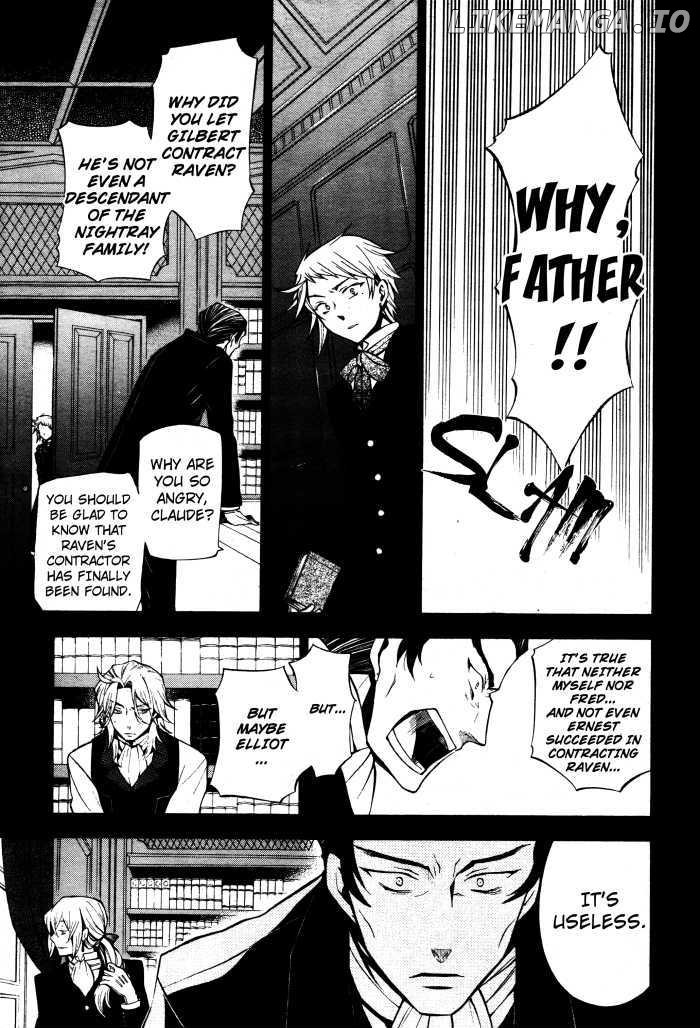 Pandora Hearts chapter 45 - page 8