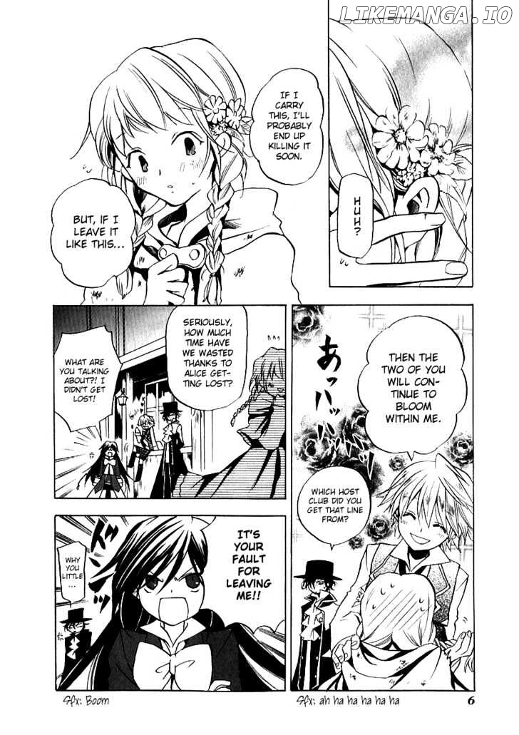 Pandora Hearts chapter 5 - page 9