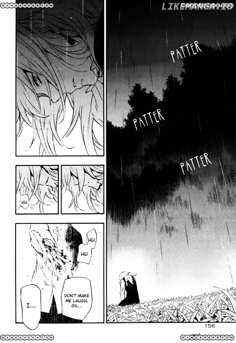 Pandora Hearts chapter 79 - page 12